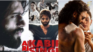 Spirit Movie Release Date 