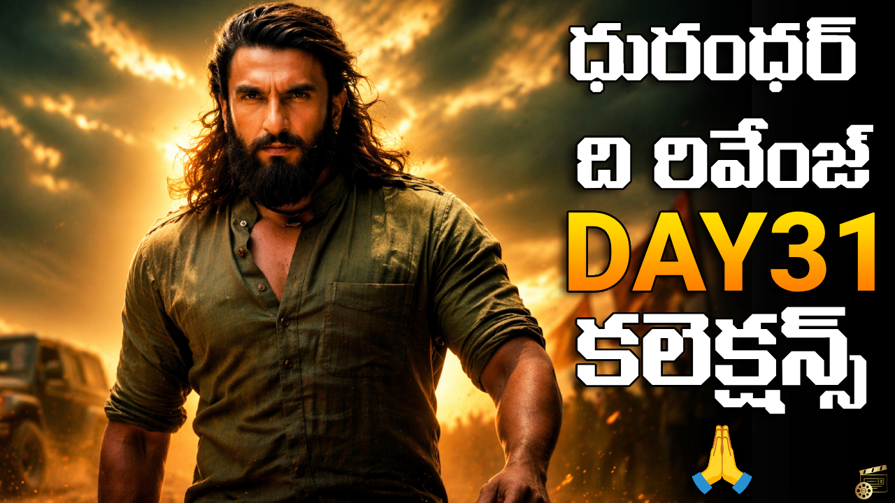 Dhurandhar Day 31 Collections