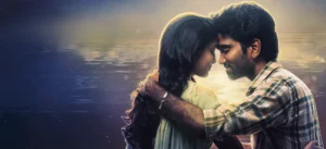 love today movie 