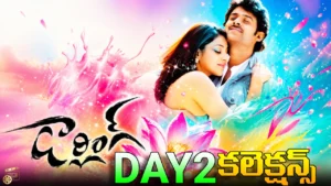Darling Movie Day 2 Collections
