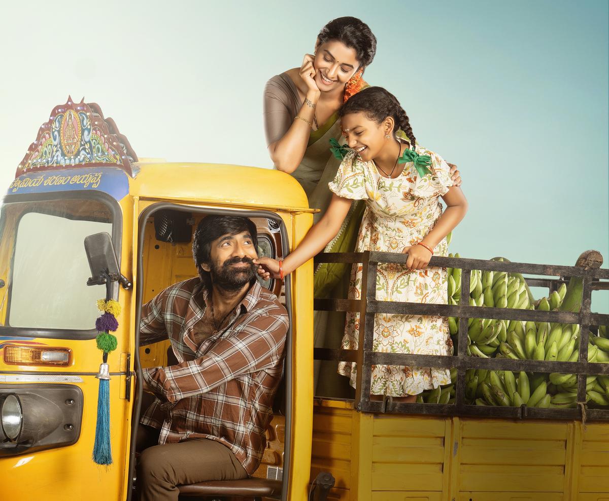 Irumudi Movie Box Office Collections